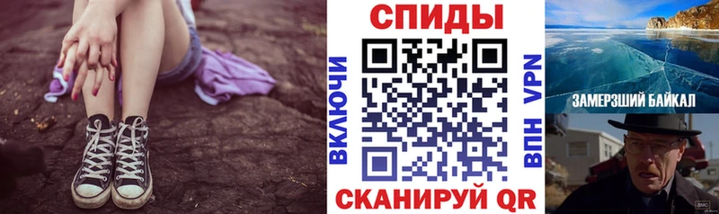 blacksprut Куровское АМФ 97%