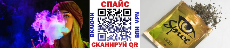 mega ТОР  Куровское  Бутират BDO  цена  