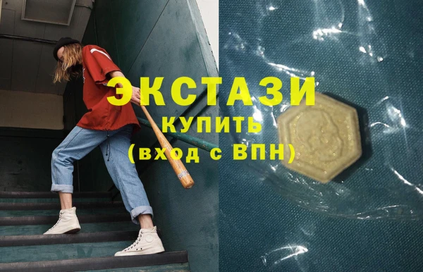 кокаин перу Абаза