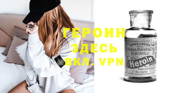соль ск Алексин