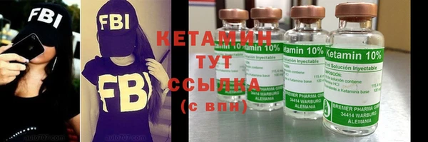 кокаин перу Абаза
