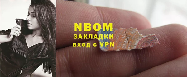 меф VHQ Алексеевка