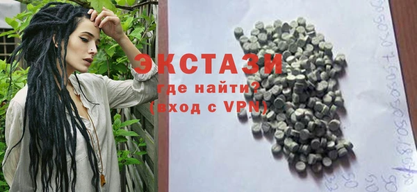 соль ск Алексин