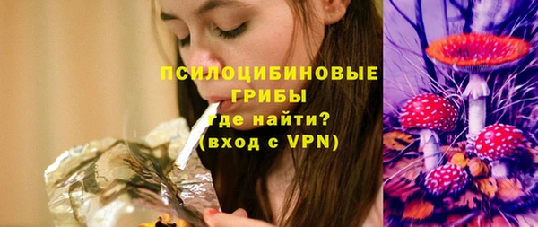 кокаин перу Абаза