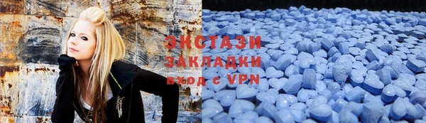 меф VHQ Алексеевка