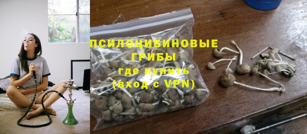 COCAINE Абинск