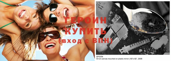 jwh Алзамай