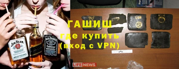 кокаин перу Абаза